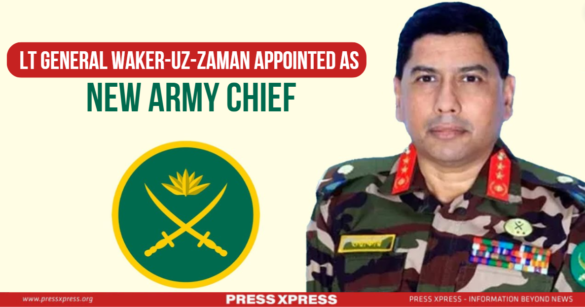 Lt General Waker-Uz-Zaman Appointed as New Army Chief