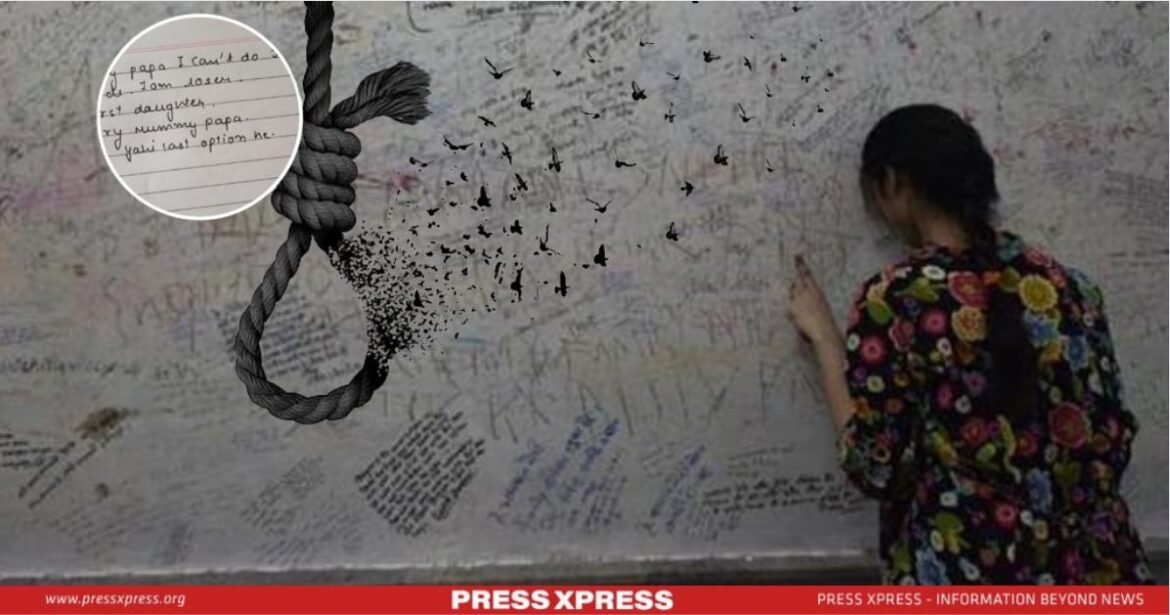 Student Suicides in Bangladesh-When Will It Stop