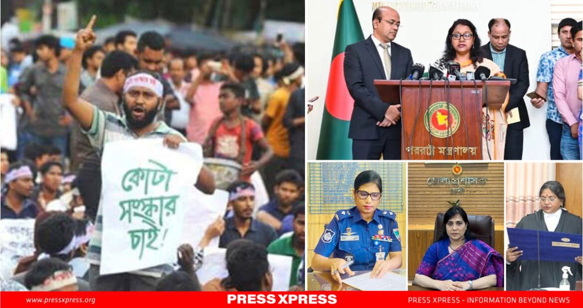 Bangladesh-Quote-System-and-women