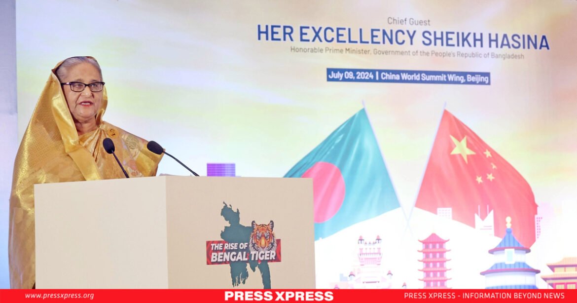 PM Hasina Pitches Bangladesh as Prime Investment Hub to Chinese Investors