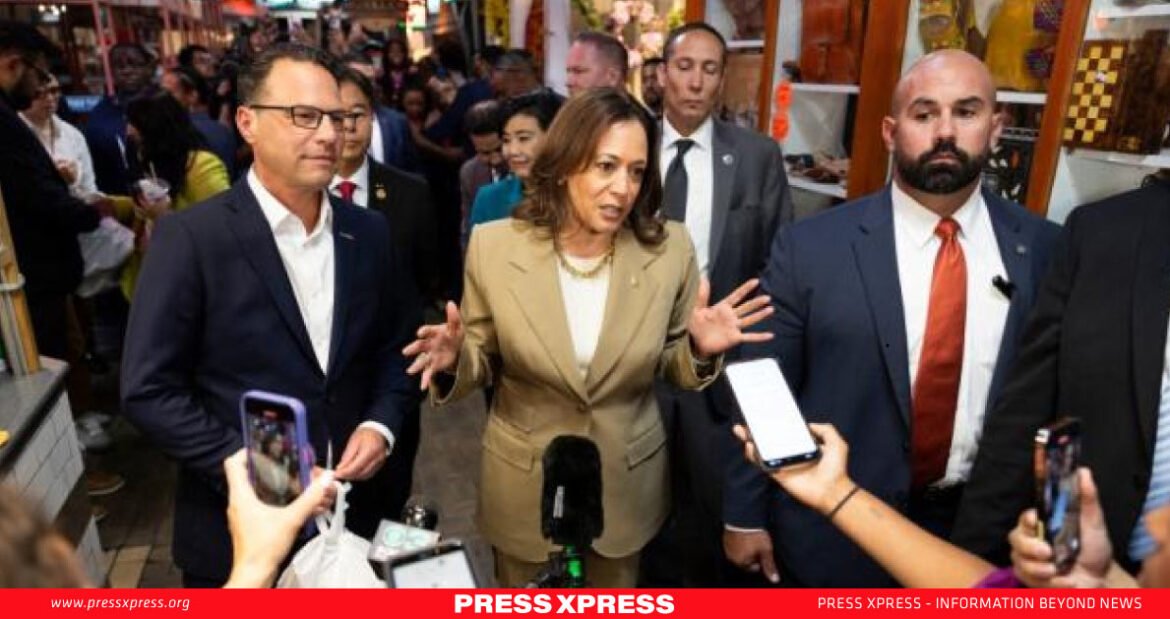 Who could be Kamala Harris's Running Mate