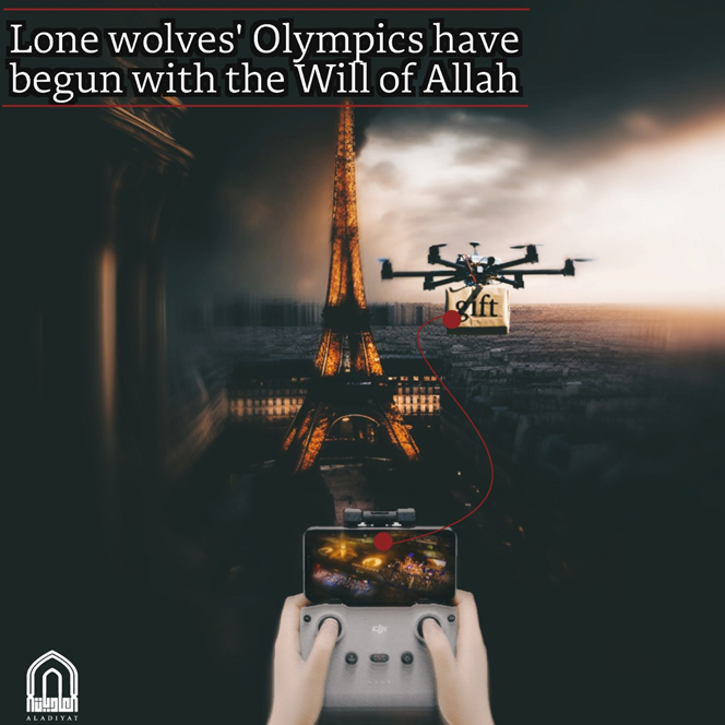 Lone wolves Olympics have begun with the will of allah