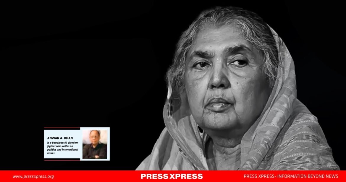 WhatsApp Image 2024-10-19 at 10.40.30_e2aaf9de