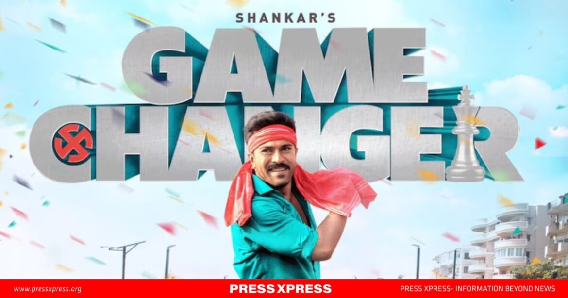 WhatsApp Image 2025-01-12 at 12.33.50_e9f5b1f8