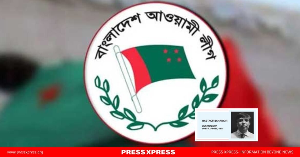 WhatsApp Image 2025-01-17 at 13.43.10_1d9b8500