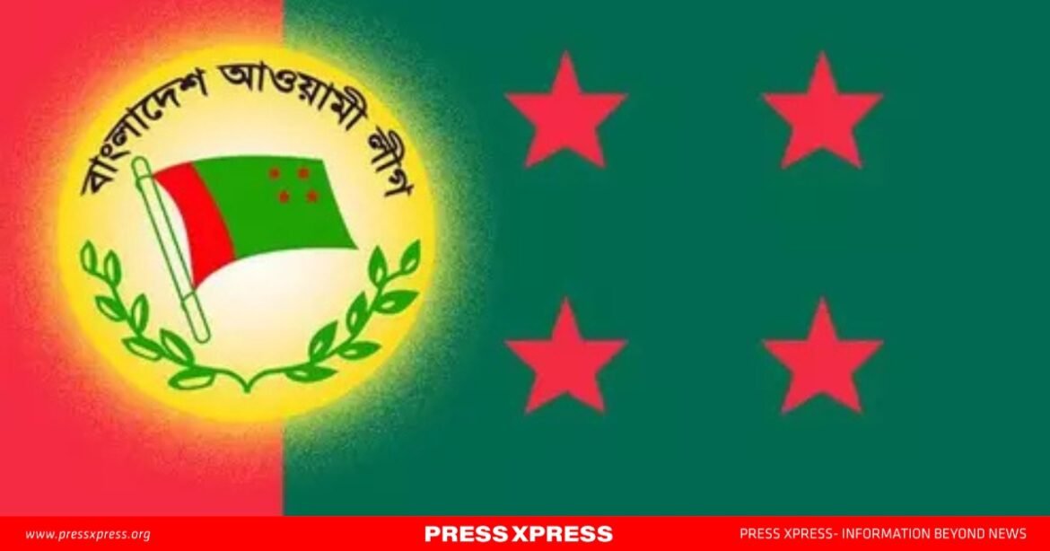 Awami League Plans Mass Protests Against Interim Government in February