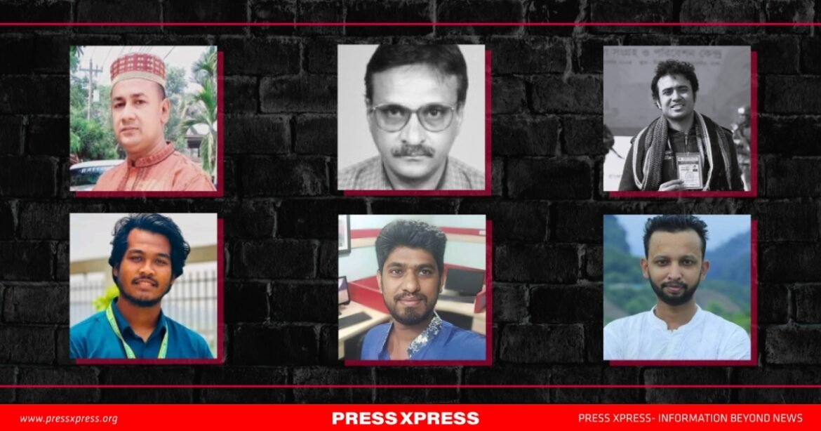 Reporters Without Borders Criticizes Yunus and ICT-BD for Inaction in Journalist Murder Investigations