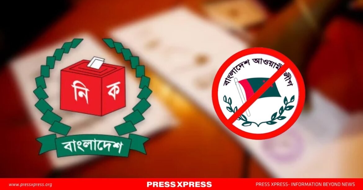 From Ban to Ballot: Why Bangladesh Needs Awami League for a Credible Transition
