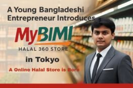 25 Years of Cambodia in ASEAN: Shaping Southeast Asia’s Future - Press